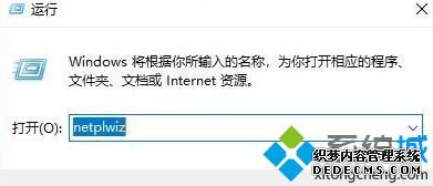 Win10 2004ȡ¼_win10 2004ȡ¼̳