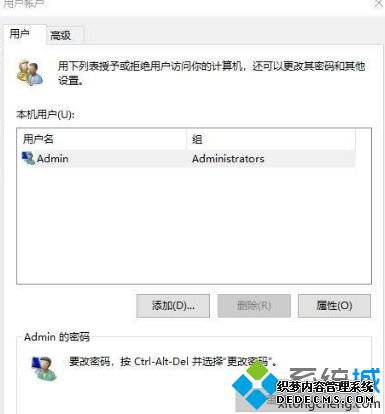 Win10 2004ȡ¼_win10 2004ȡ¼̳