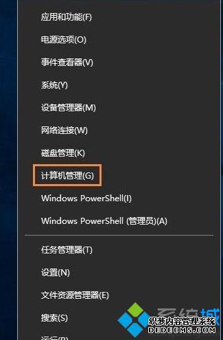 Win10 2004ȡ¼_win10 2004ȡ¼̳