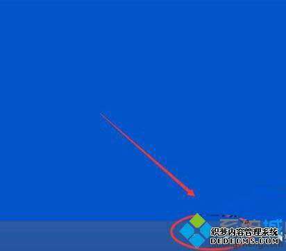 Win10ôرմ̹_win10̹رղ