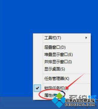 Win10ôرմ̹_win10̹رղ