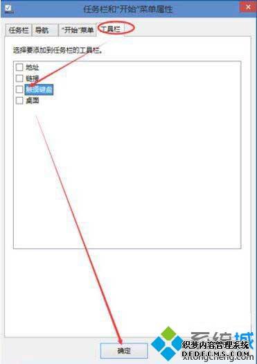 Win10ôرմ̹_win10̹رղ