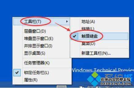 Win10ôرմ̹_win10̹رղ