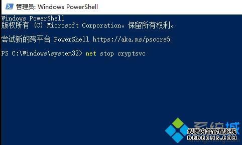 win10ʧ0x80240fffô_win10ʧ0x80240fffô