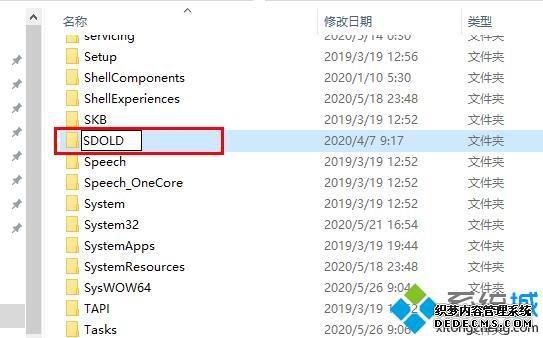 win10ʧ0x80240fffô_win10ʧ0x80240fffô