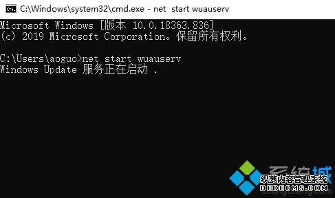 win10ʧ0x80240fffô_win10ʧ0x80240fffô