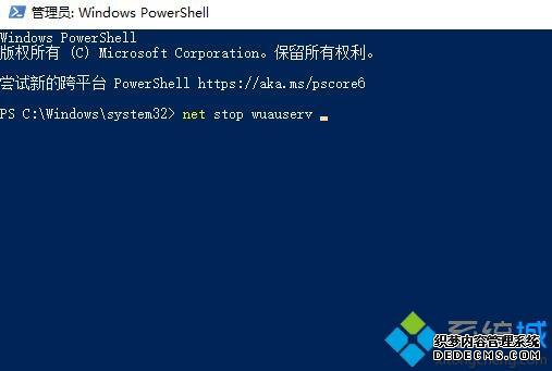 win10ʧ0x80240fffô_win10ʧ0x80240fffô