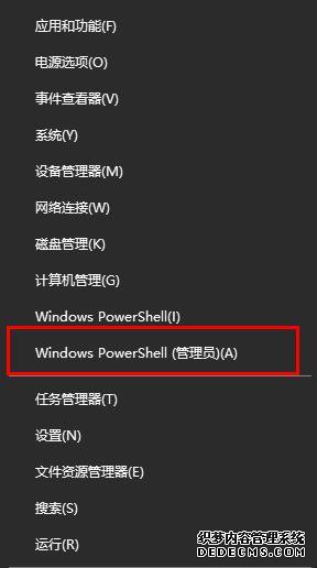 win10ʧ0x80240fffô_win10ʧ0x80240fffô