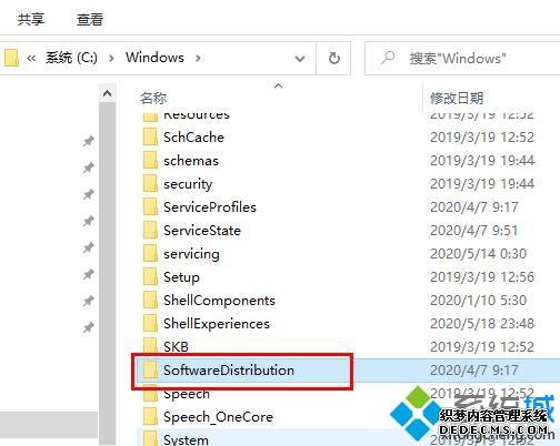 win10ʧ0x80240fffô_win10ʧ0x80240fffô