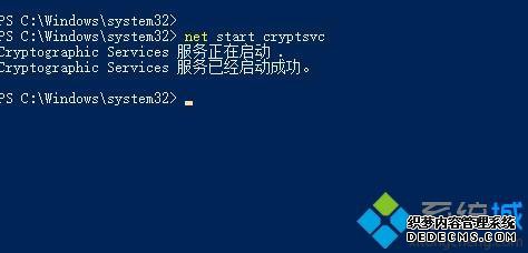 win10ʧ0x80240fffô_win10ʧ0x80240fffô