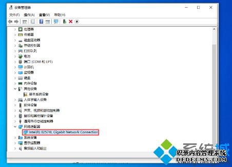 Win10 1909ϵͳϴٶν