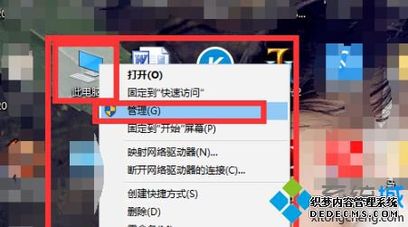 win10 2004ϵͳ޷򿪿ʼ˵ô޸
