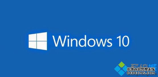 win10 2004ϵͳ޷򿪿ʼ˵ô޸