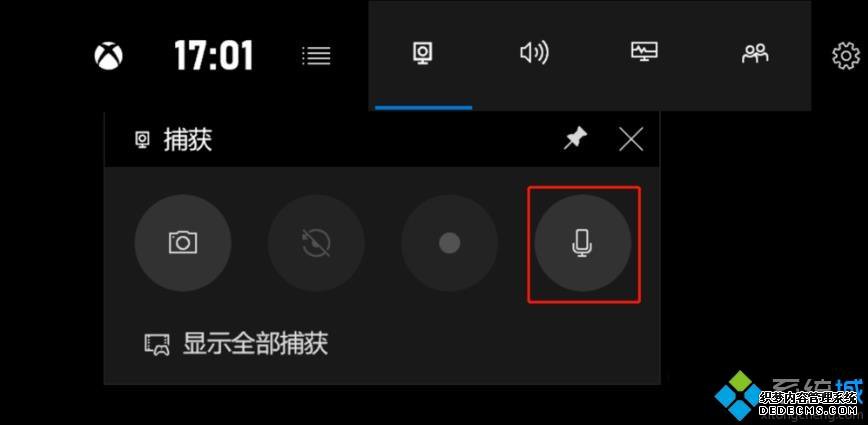 win10¼ó_win10Դ¼ĵĲ