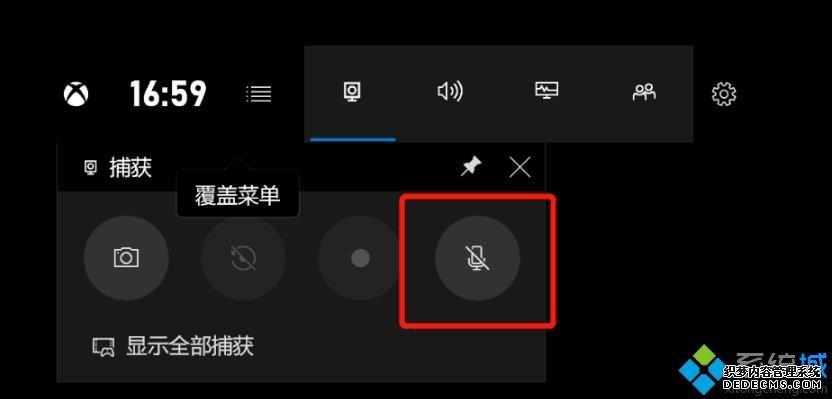 win10¼ó_win10Դ¼ĵĲ