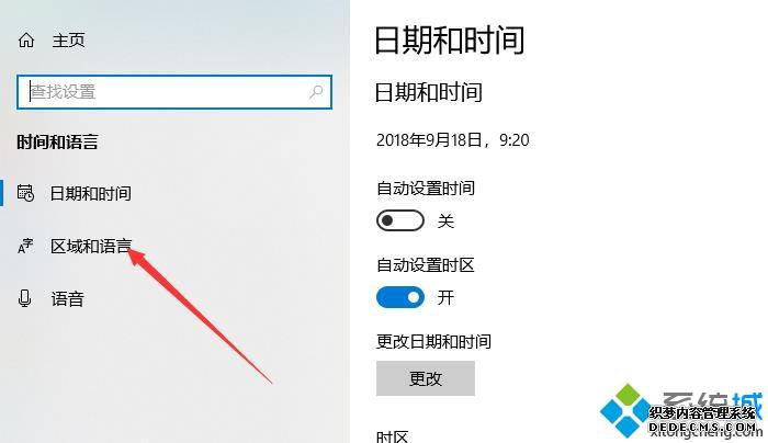win10¼ó_win10Դ¼ĵĲ
