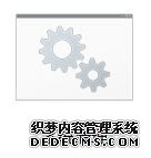 Сһwin10ϵͳ_win10ϵͳķ