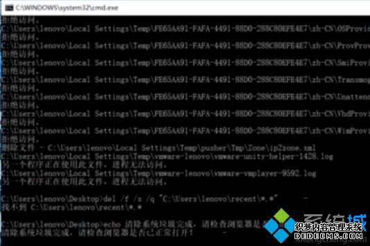 Сһwin10ϵͳ_win10ϵͳķ