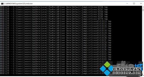 Сһwin10ϵͳ_win10ϵͳķ