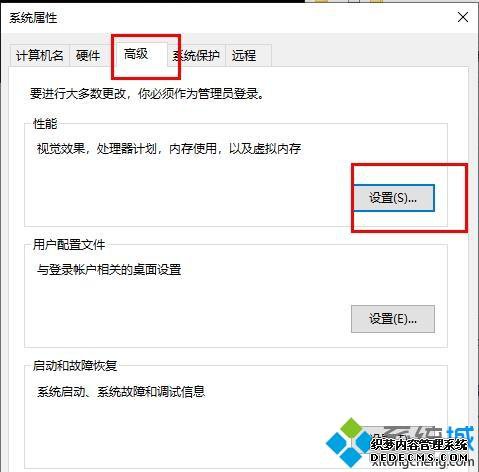 win10ϵͳٷǳô_win10ϵͳٷǳص2ֽ