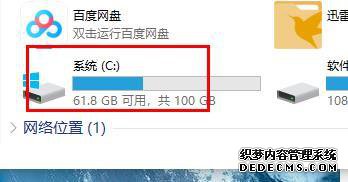 win10ϵͳٷǳô_win10ϵͳٷǳص2ֽ