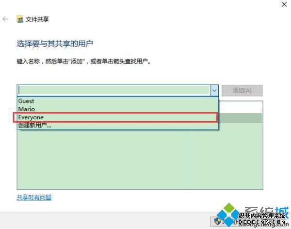 win10共享无密码访问怎么设置_win10系统设置不要密码访问共享文件的方法