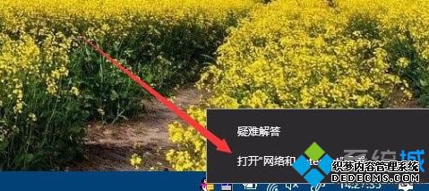 win10共享需要密码怎么办_win10取消共享访问密码的方法
