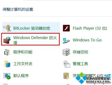 win10ŻģŻwin10רҵķ