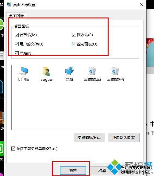 win10ŻģŻwin10רҵķ