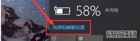 win10ƽģʽʡWin10ϵͳʡ÷