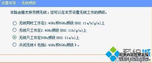 ֽwin10wifiƵʵϸ̳