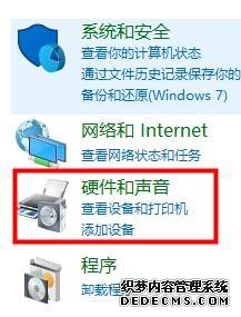 win10ƽģʽΪʲôò_ְֽwin10ƽģʽò˵