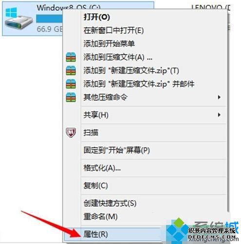 win10固态硬盘开机慢怎么办_windows10固态硬盘启动慢的解决方法