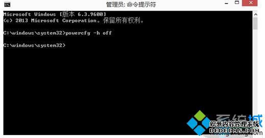 win10固态硬盘开机慢怎么办_windows10固态硬盘启动慢的解决方法