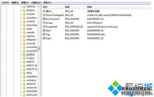 win10固态硬盘开机慢怎么办_windows10固态硬盘启动慢的解决方法