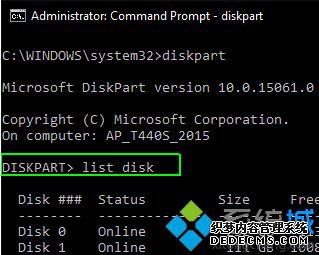 win10固态硬盘上为什么会有个恢复分区_删除win10恢复分区的方法