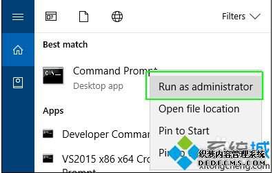 win10固态硬盘上为什么会有个恢复分区_删除win10恢复分区的方法