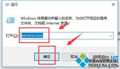 win10ϵͳtask schedulerǻɫĴ򲻿ô