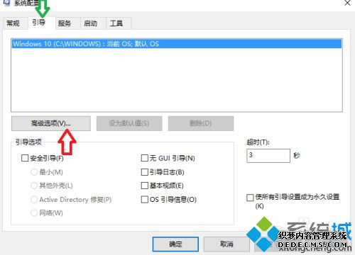 win10ºcpuռʸߴ100%ν