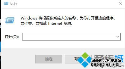 win10ºcpuռʸߴ100%ν