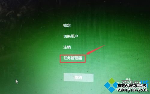 win10Դռ̫ô_win10Դռʵķ
