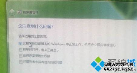 ˳ǰ汾windows
