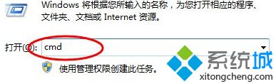 cmd