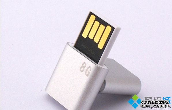 u盘使用完后要及时拔出