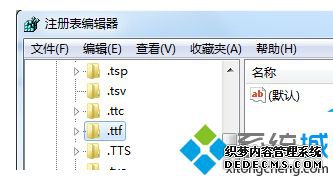 HKEY_CLASSES_ROOT.ttf