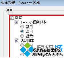 Զ弶