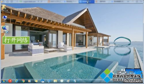 win7еļʾûô