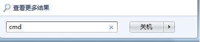 win7ϵͳtomcatʾ8080˿ڱռô