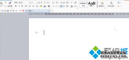 win7ϵͳWPSĵɫķ