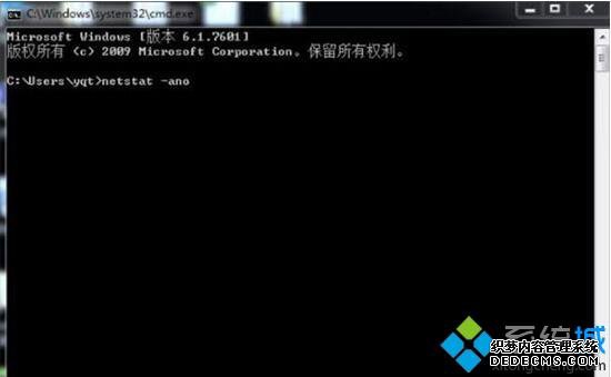 win7ϵͳtomcatʾ8080˿ڱռô